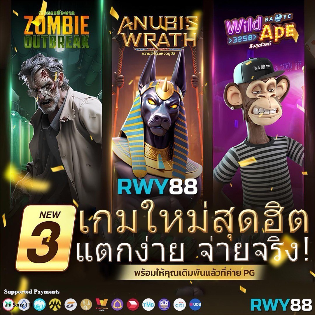 Betflik PG รวมเกมคาสิโนออนไลน์เด็ดๆ ทดลองเล่นฟรีล่าสุด 2024