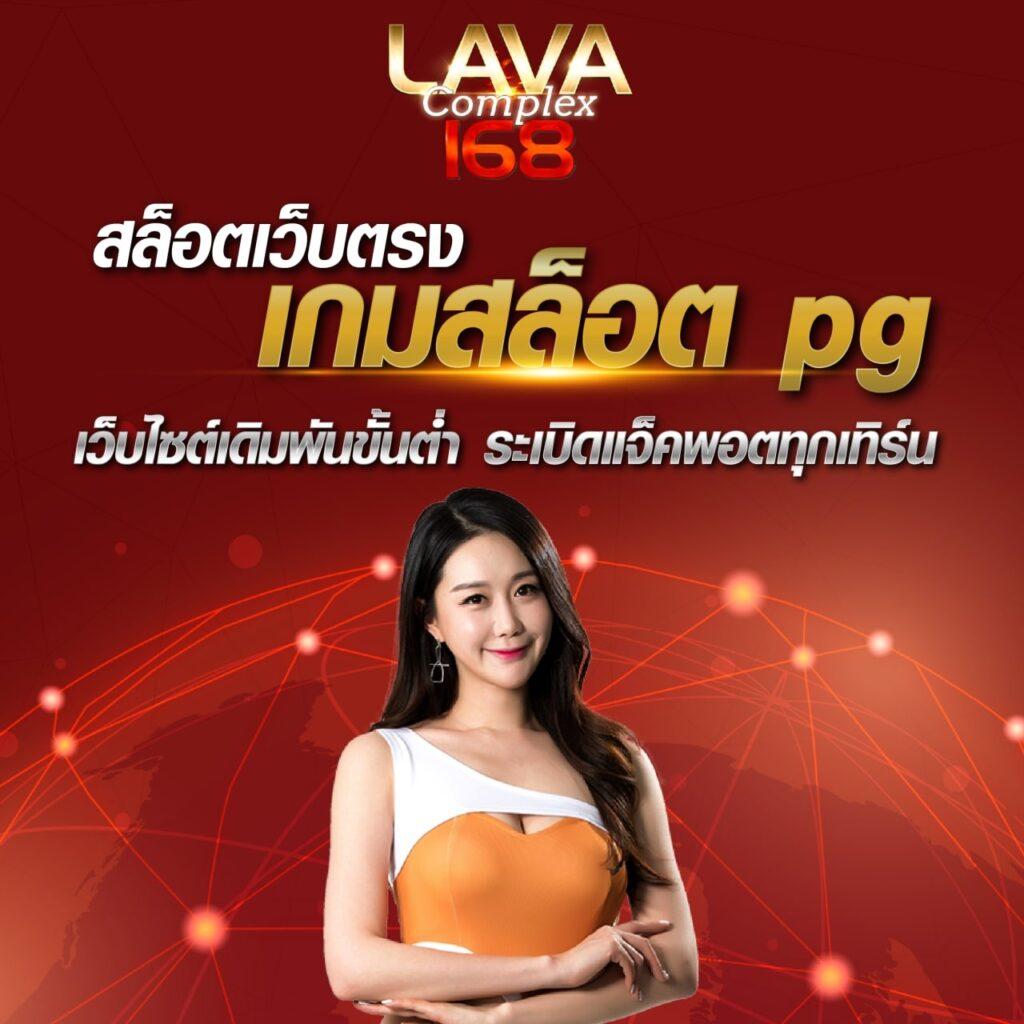 Betflix09 คาสิโนออนไลน์ยอดนิยม ครบจบในที่เดียว การันตีจ่ายจริง