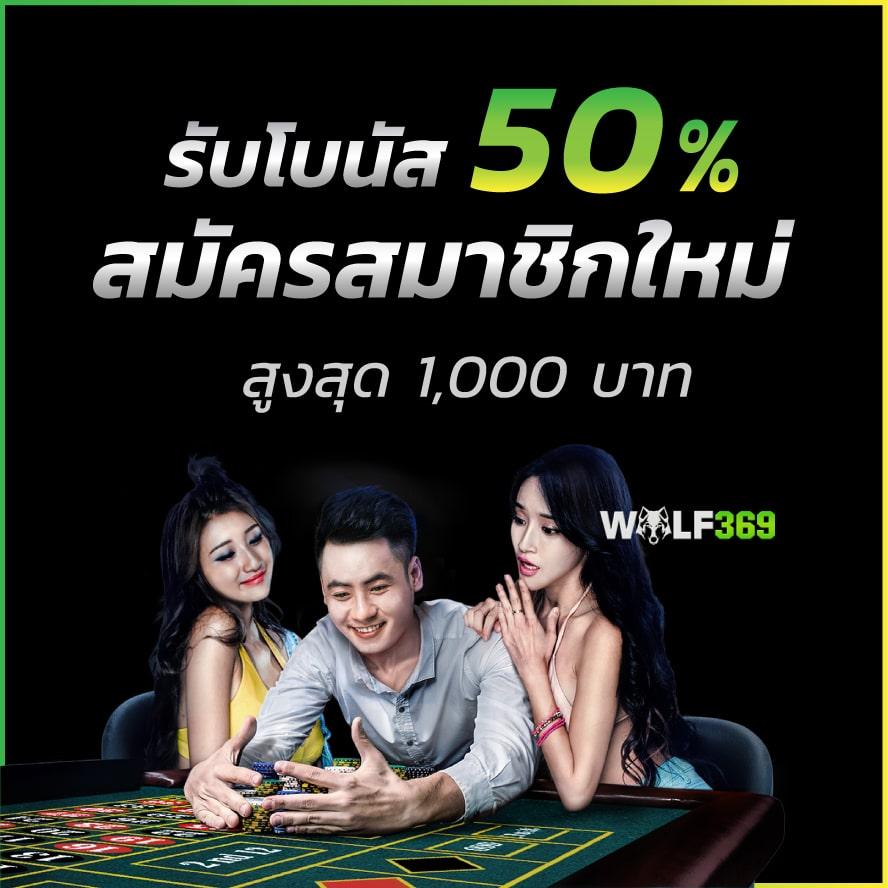 Betflix 93 คาสิโนอันดับหนึ่ง รวมเกมสล็อตสุดฮิต กำไรจัดเต็ม