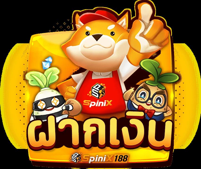 Betflix Casino เว็บตรงเกมดัง คาสิโนยอดนิยมอันดับ 1 ในไทย