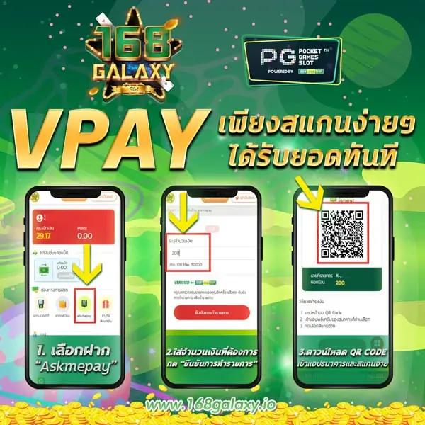 Betflix Racha คาสิโนออนไลน์อันดับหนึ่ง ดึงดูดนักลงทุนไทยสุดมันส์
