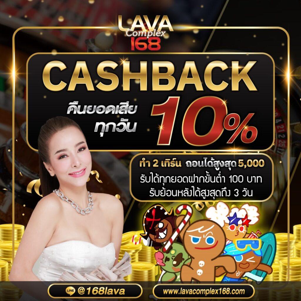 Betmw168 พร้อมให้บริการคาสิโนออนไลน์ระดับแนวหน้าในไทย