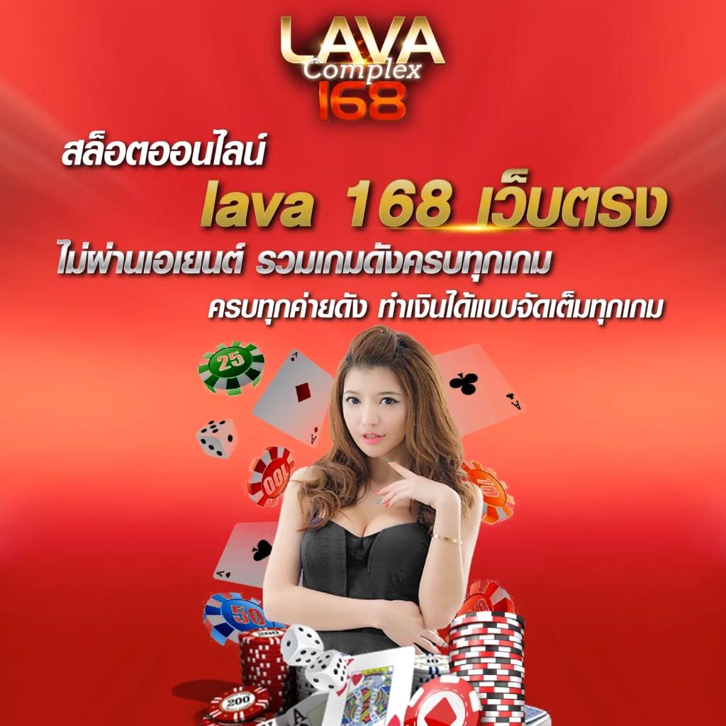 Candy 888 Slot คาสิโนออนไลน์ สล็อตที่ครองใจคนไทยด้วยระบบเล่นทันสมัย
