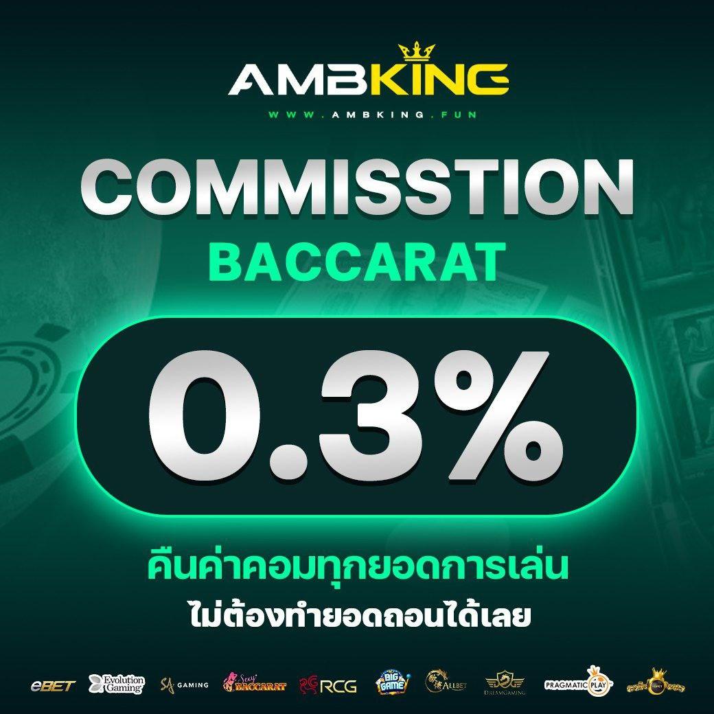 Coin Master เว็บตรงแท้ เล่นง่าย แตกไว พร้อมโปรโมชั่นสุดคุ้ม