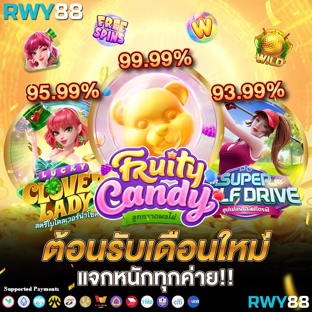 Dragon Gaming คาสิโนสด มาตรฐานใหม่ของการเดิมพันออนไลน์