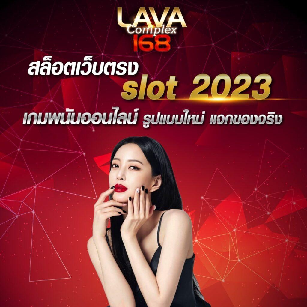 EDM888 คาสิโนออนไลน์อันดับหนึ่ง มาตรฐานระดับโลก ระบบทันสมัย 2024