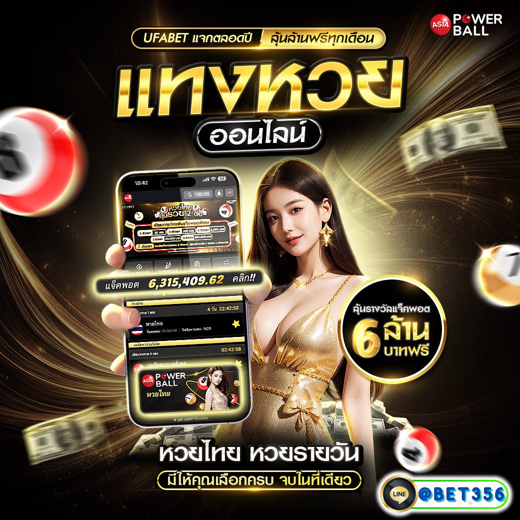 GalaxyAuto Wallet คาสิโนออนไลน์ ระบบฝาก-ถอน อัจฉริยะ 2024
