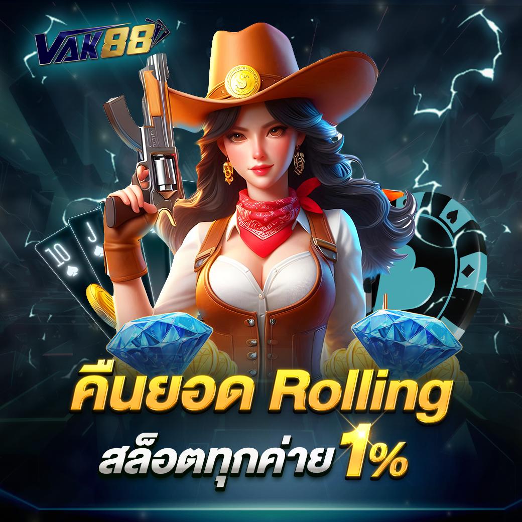 Gold365Bet ศูนย์รวมเกมคาสิโนสุดฮิต พร้อมโปรโมชั่นสุดคุ้ม