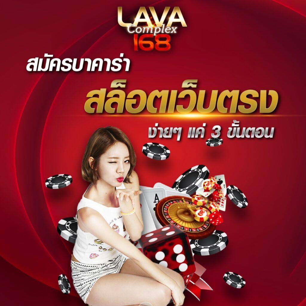Grand Dragon คาสิโนเว็บตรง เล่นง่าย จ่ายจริง ไม่มีขั้นต่ำ
