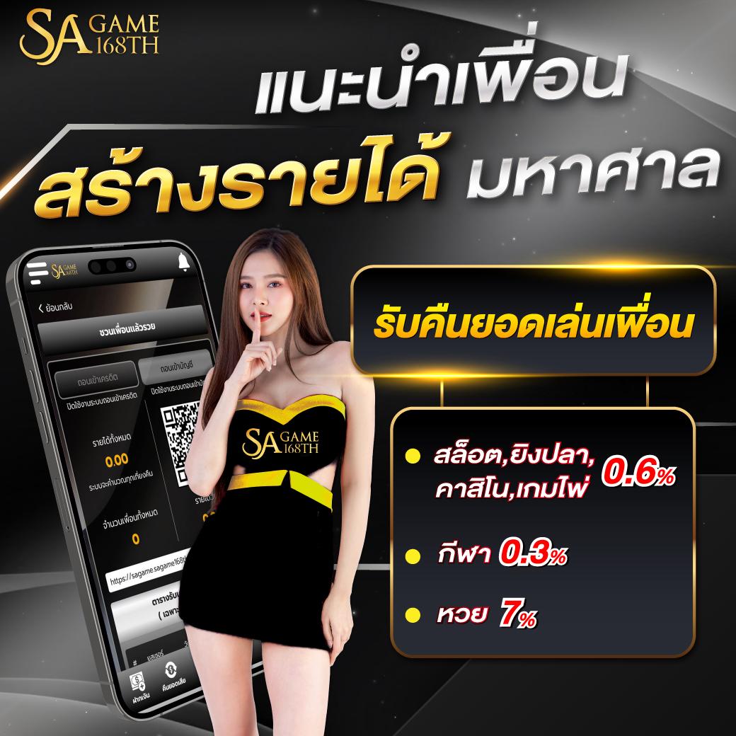 KTV Bet เว็บเดิมพันยอดนิยม เข้าสู่ระบบง่าย เล่นได้ทุกเกมในไทย
