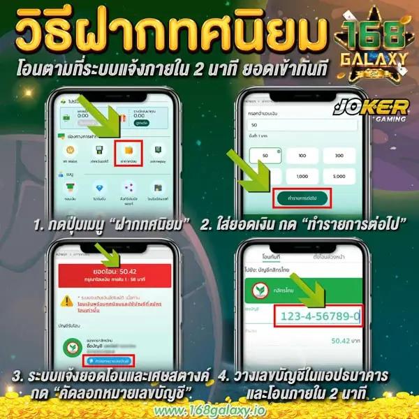 KingKong สล็อต เว็บตรงใหม่ล่าสุด ลุ้นรางวัลใหญ่ทุกวัน