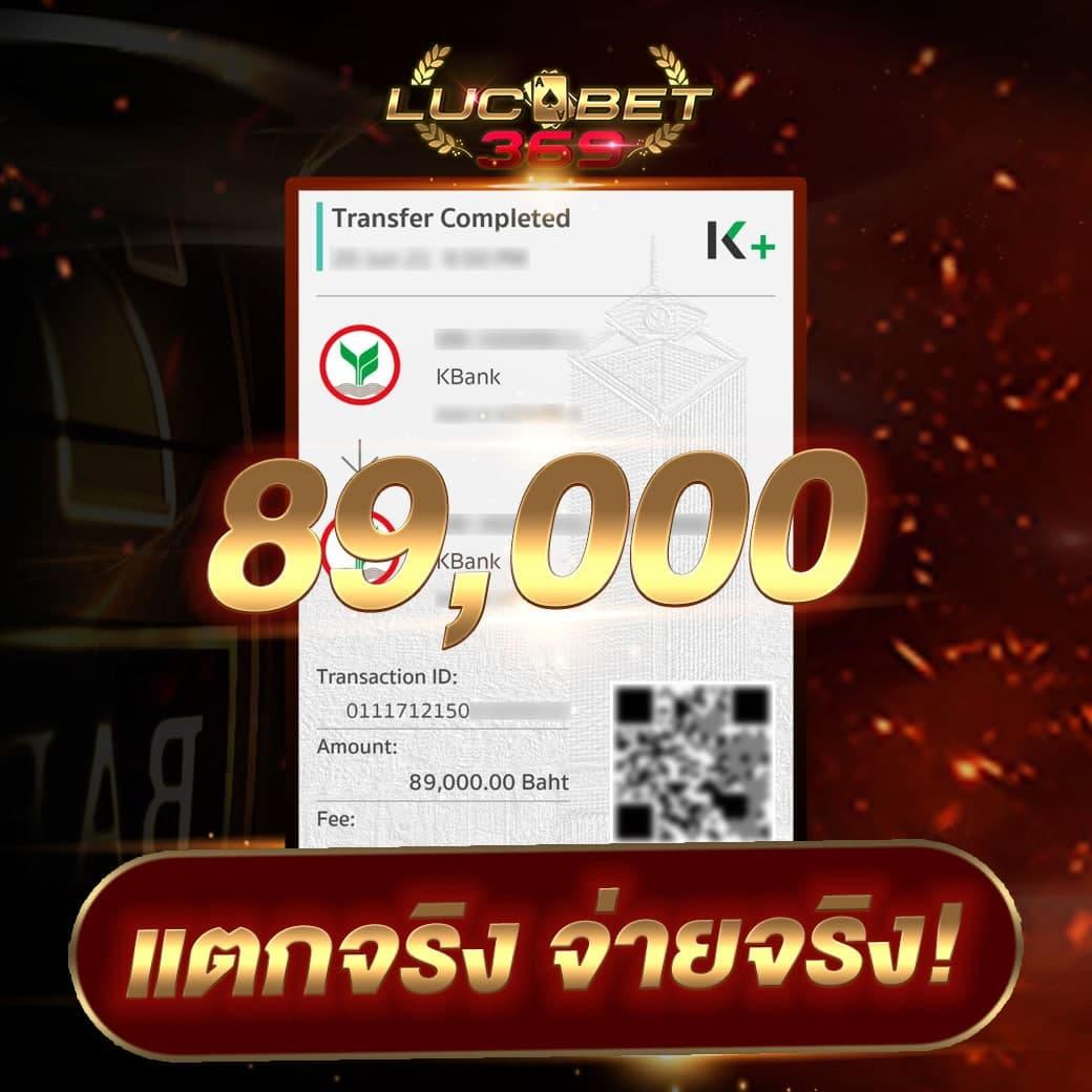 King Slot345 แบล็คแจ็คสุดมันส์ สมัครง่าย ลุ้นโชคทุกเวลา
