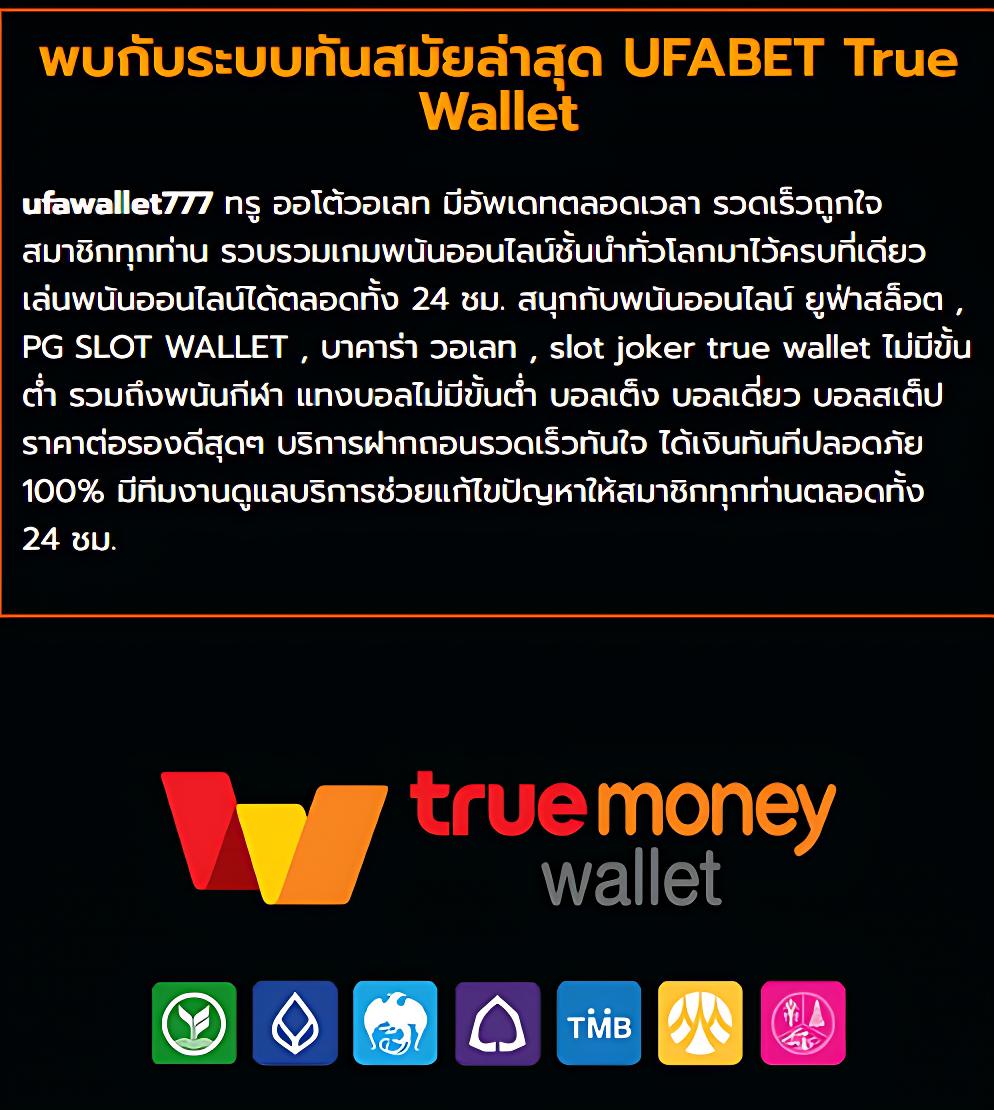 Koxbet คาสิโนออนไลน์ ยิ่งเล่น ยิ่งได้ จบครบทุกความสนุกสนาน