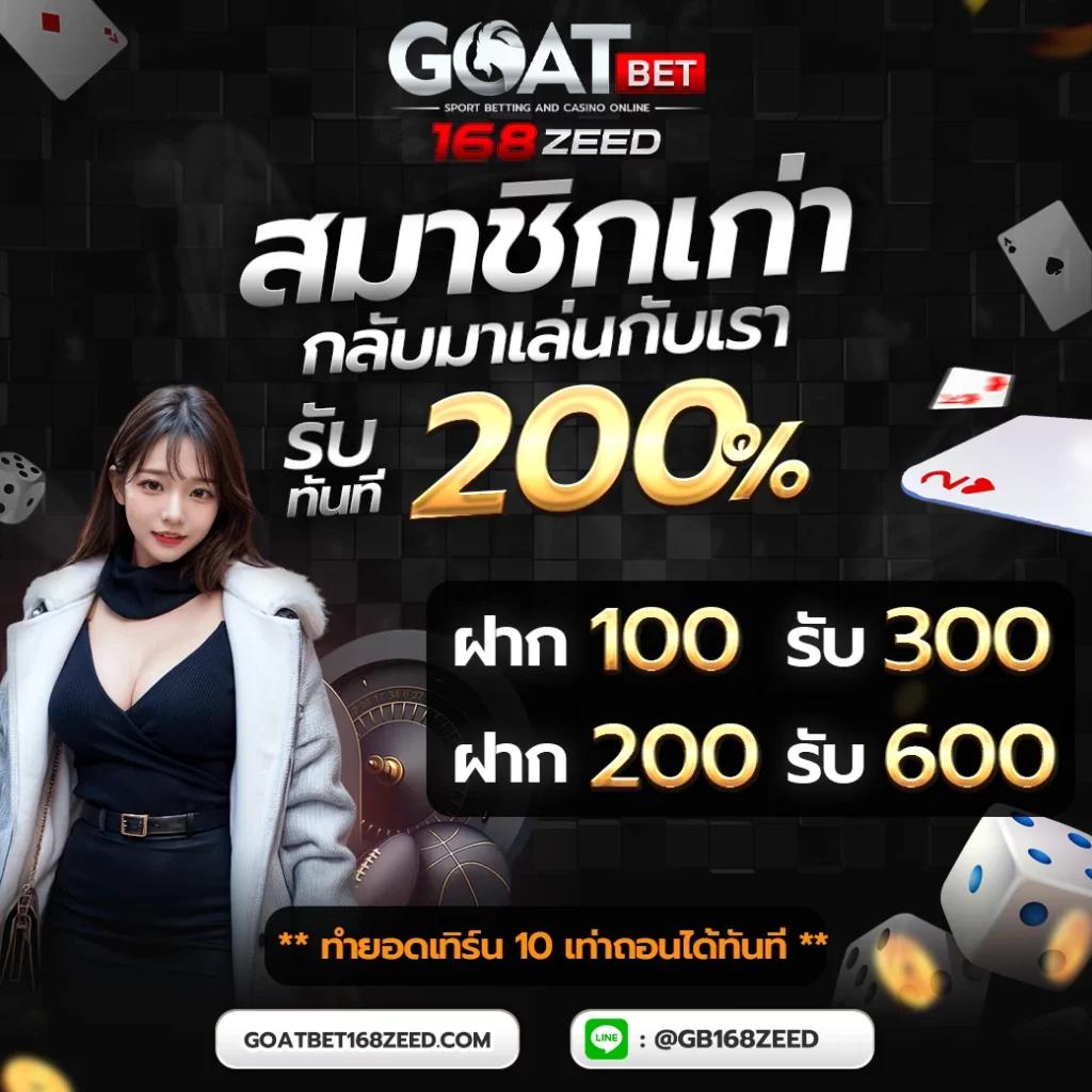 Leo 999 สล็อต เว็บตรง สมัครง่าย โบนัสแตกหนักจ่ายจริง
