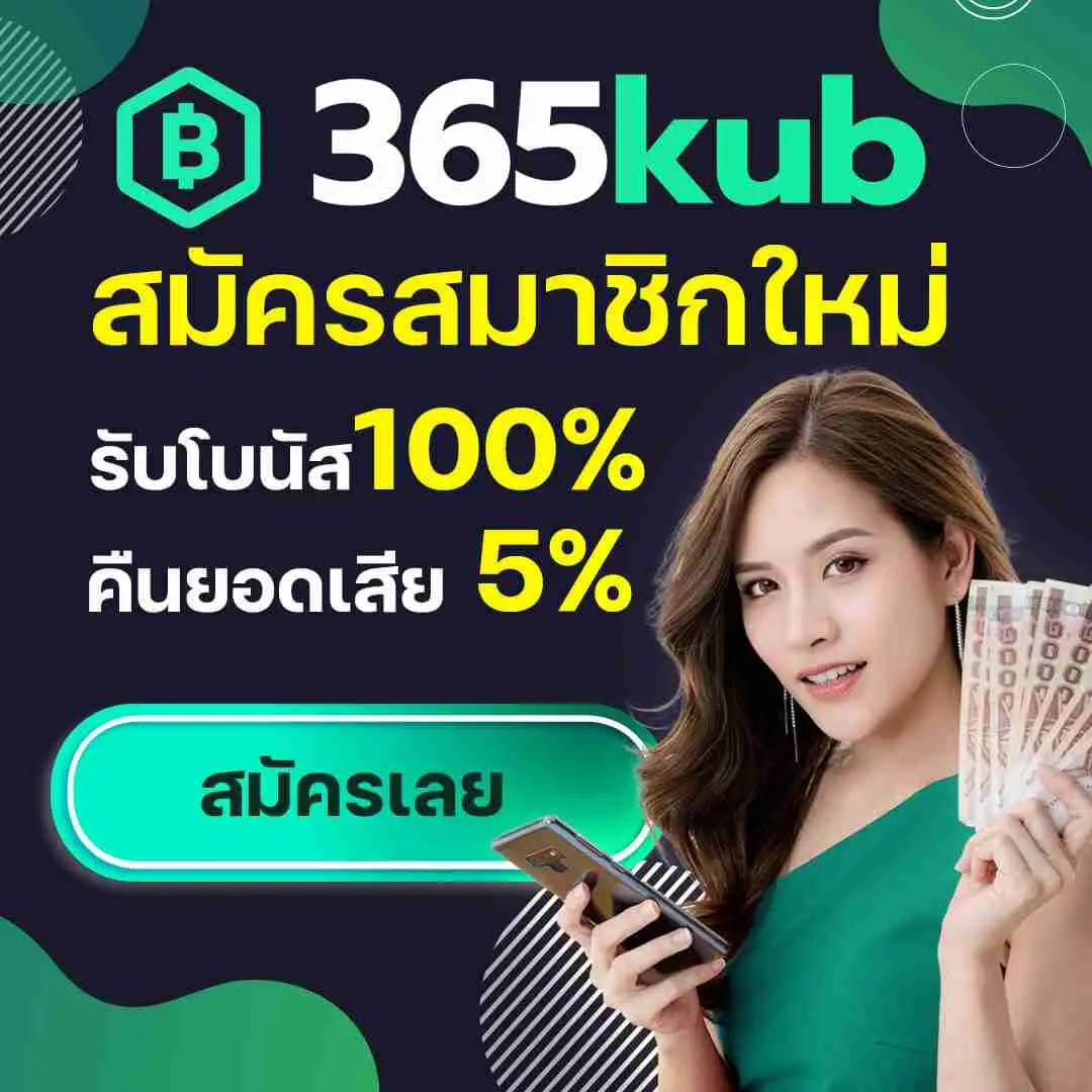 LiveWin1688 คาสิโนอับดับหนึ่ง มิติใหม่ของการเดิมพันออนไลน์