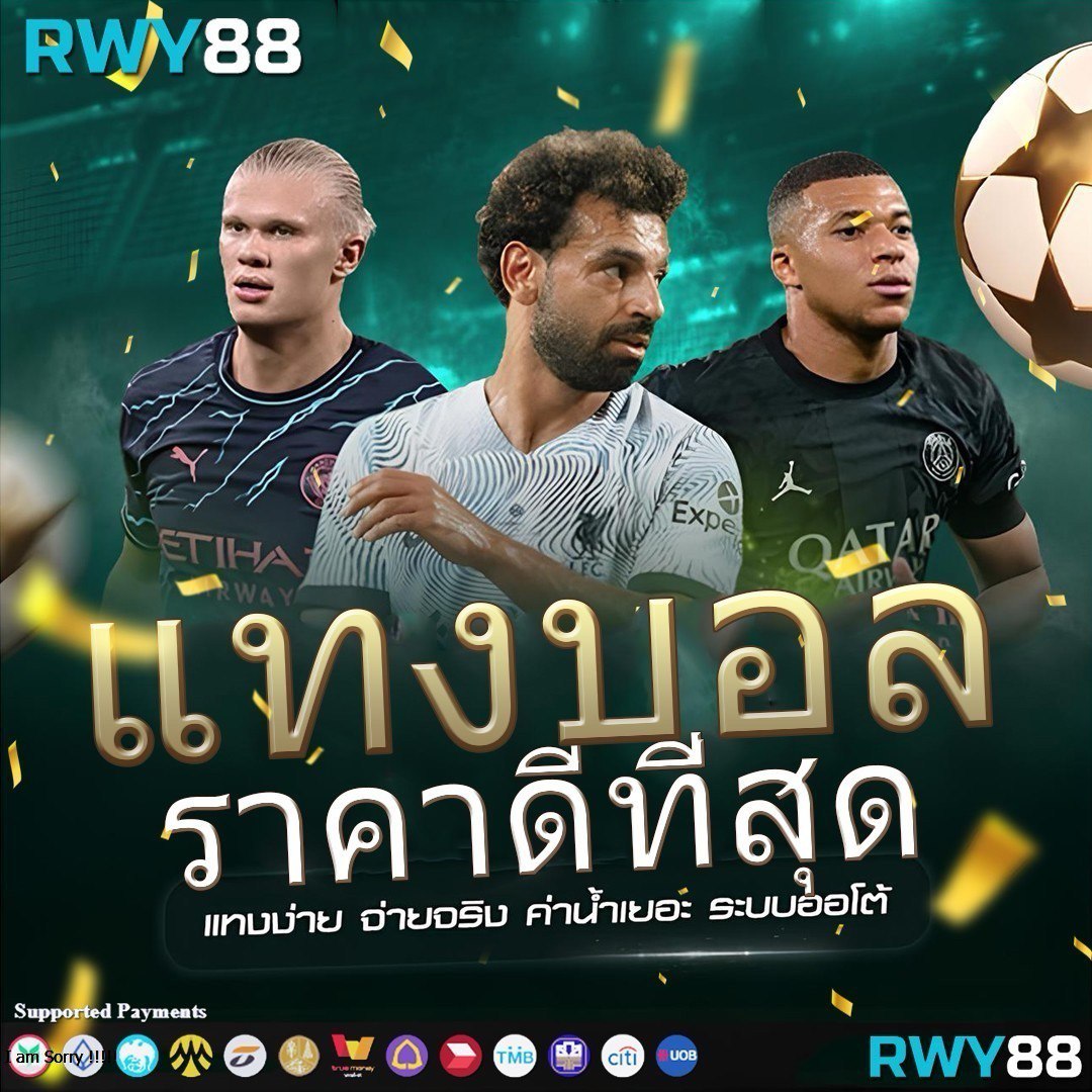 London789 แพลตฟอร์มแทงพนันสุดฮิต พร้อมโบนัสเด็ดในไทย