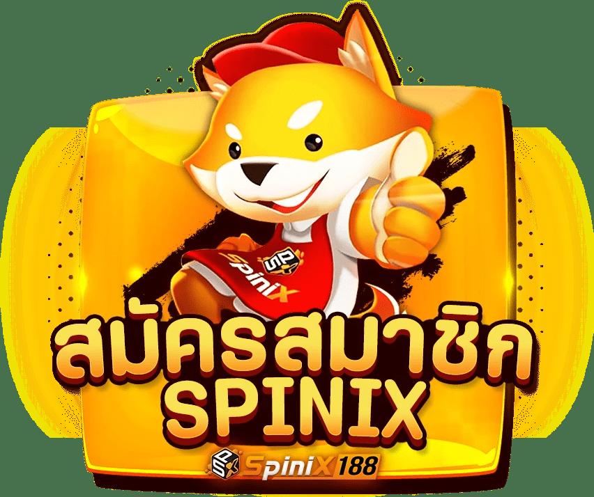 Lucky168 Slot เว็บตรง เว็บสล็อตแตกง่าย ฝากถอนรวดเร็ว 2024