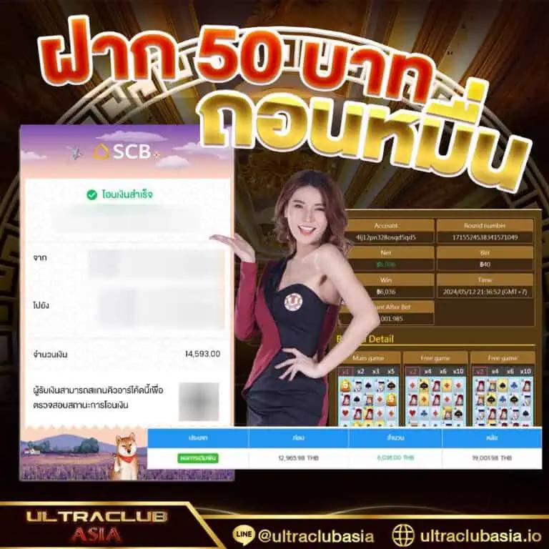 LuckyKing168 คาสิโนสดและเกมสล็อตออนไลน์แนวใหม่ 2024