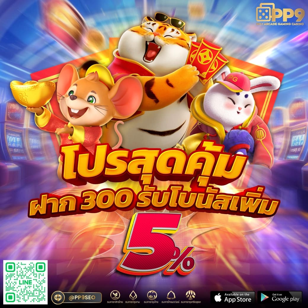 Mafia168 แบรนด์คาสิโนออนไลน์มาตรฐานระดับพรีเมียม เล่นง่าย จ่ายจริง