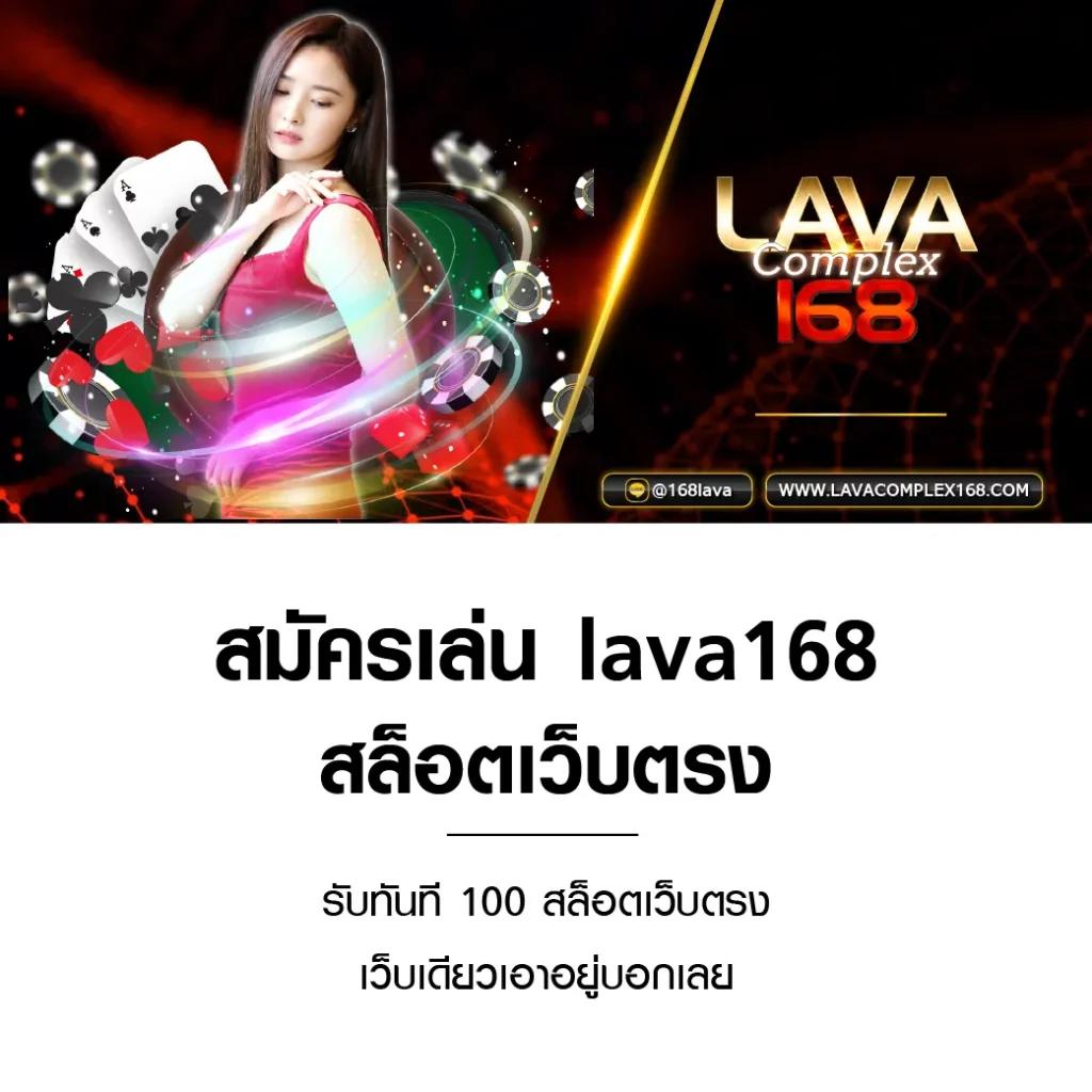 Mafiac4 เว็บตรงคาสิโนออนไลน์ใหม่ล่าสุด ระบบฝากถอนออโต้มั่นใจ