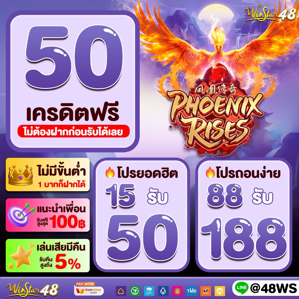 Magic Emperor คาสิโนออนไลน์ เดิมพันมั่นใจ รวมเกมยอดนิยมล่าสุด