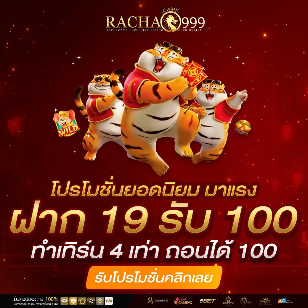 Member Login สล็อต: เข้าสู่ระบบง่าย จับจังหวะแจ็คพอตทุกวัน