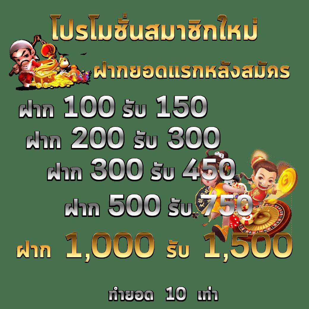 Miami Member789 คาสิโนเปิดใหม่ บริการเกมสุดฮิต ศูนย์รวมความสนุกอันดับ1