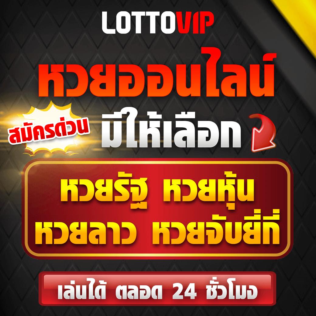 Milgram ค่ายเกมคาสิโนอันดับ 1 ในไทย เล่นง่าย จ่ายจริง