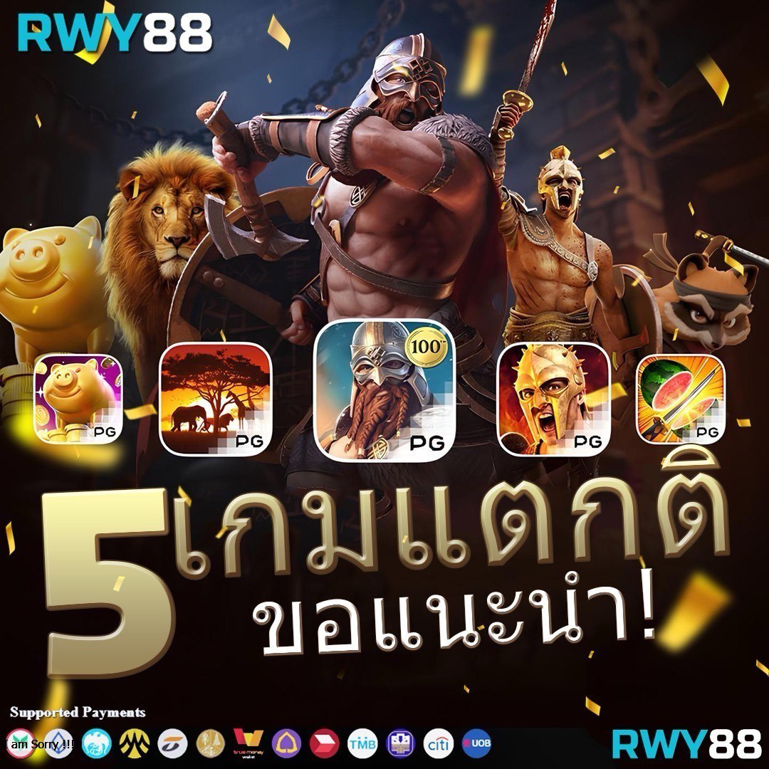 Mindset สล็อต คาสิโนยอดนิยม ครบทุกความบันเทิงในไทย