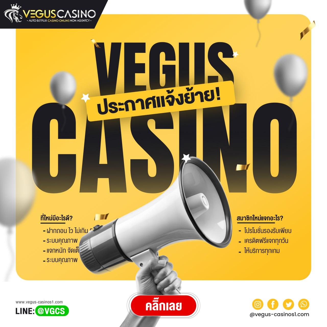 PGC4 Slot คาสิโนสุดล้ำ เดิมพันสนุกพร้อมโบนัสแตกง่าย