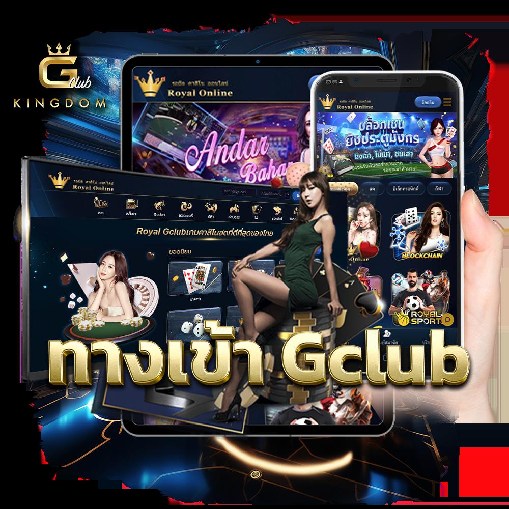 PGPlay 168 Bet เว็บตรง คาสิโนออนไลน์ ฝากถอนรวดเร็ว โปรโมชั่นเด็ด