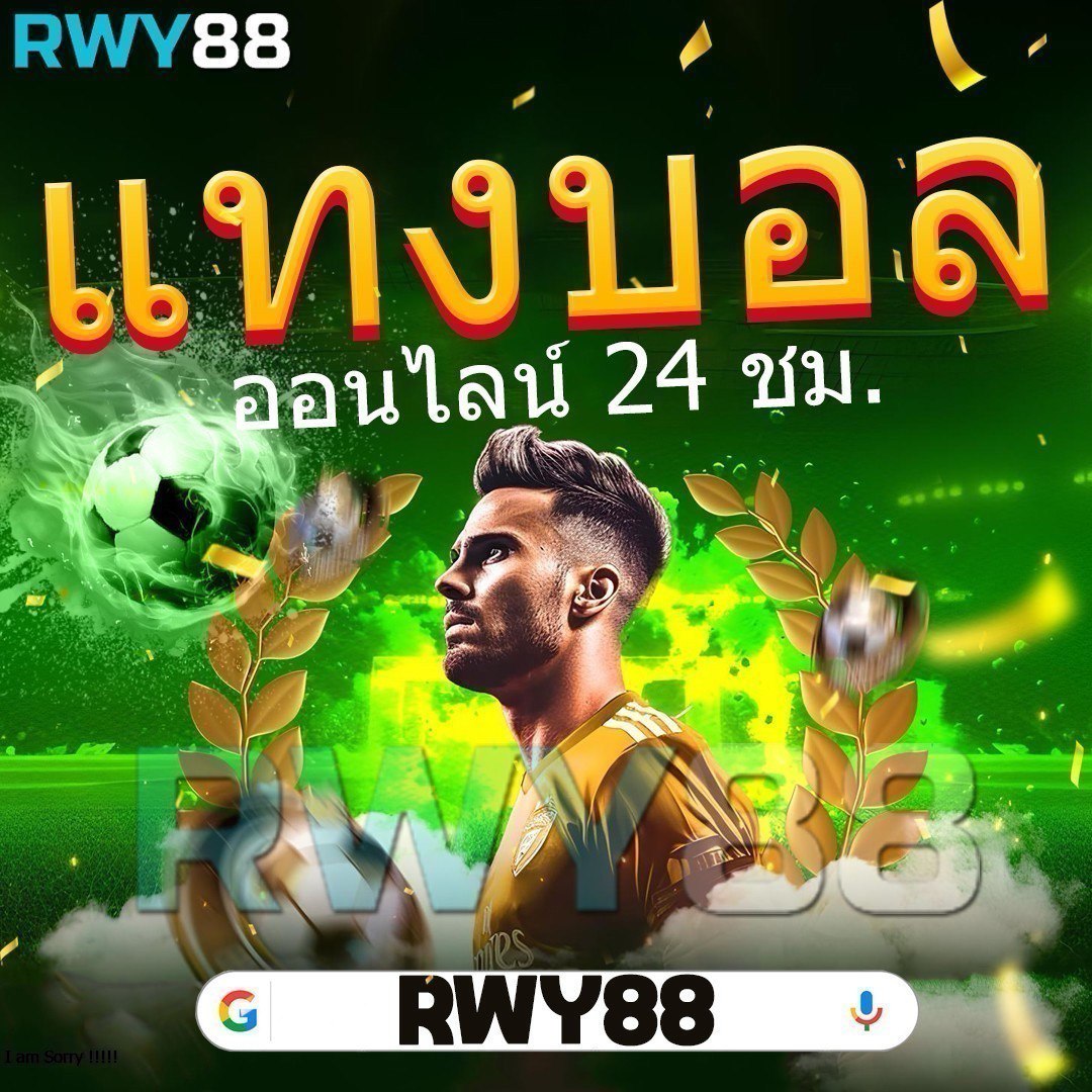 PGSLOT80 รองรับเกมสล็อตออนไลน์ยอดนิยม ฟรีเครดิต 2024