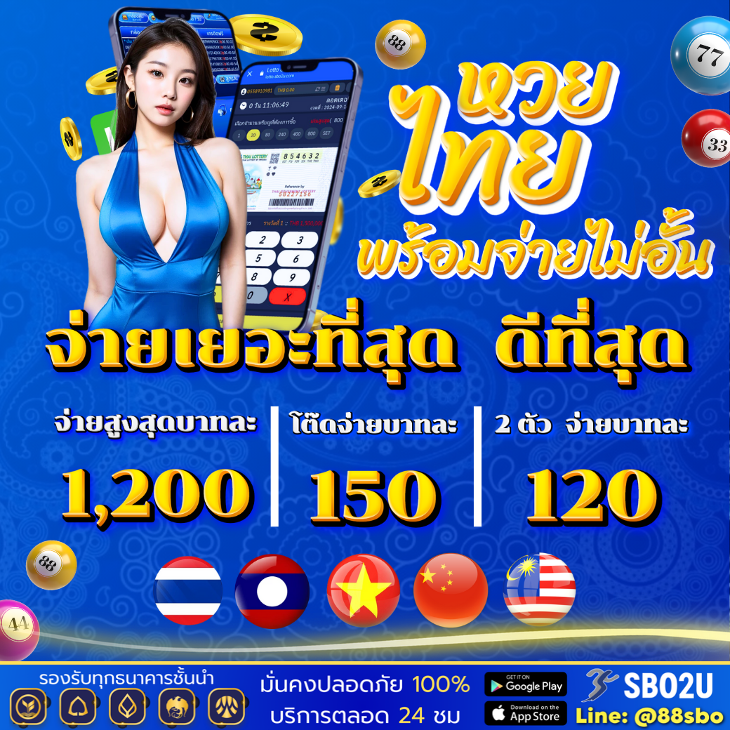 PGSlotVega เล่นสล็อตแตกง่าย จ่ายจริง มาตรฐานระดับโลก