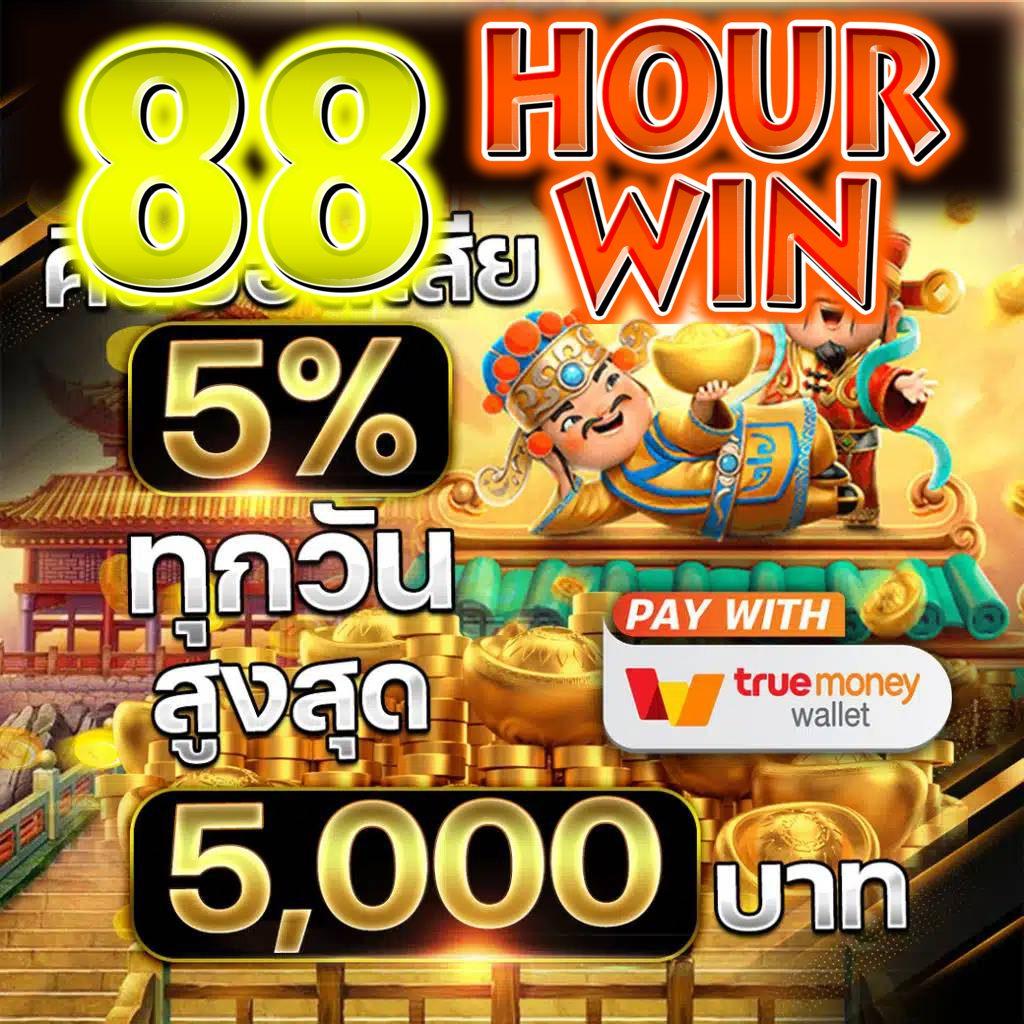 PGZEED89 คาสิโนออนไลน์ ระบบใหม่ล่าสุด ครบครันทุกเกมจบในเว็บเดียว