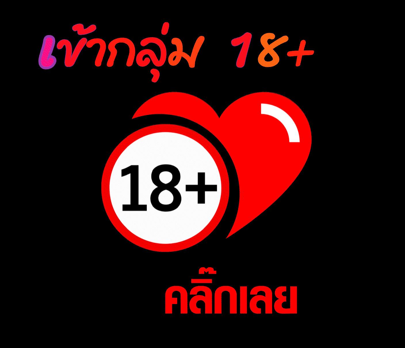 PG Betflix Wallet เรียลจ่ายง่าย ครบเครื่องเกมสล็อตออนไลน์มั่นใจในทุกการเดิมพัน