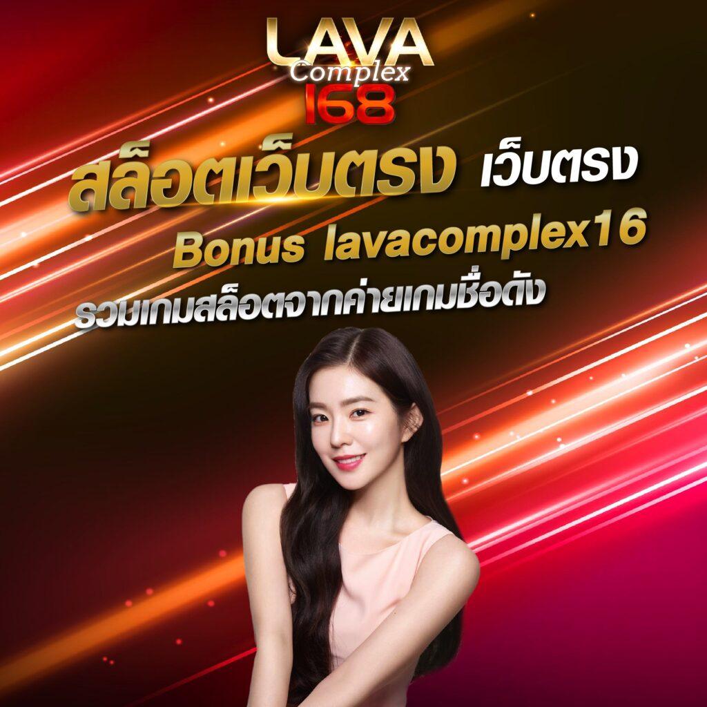PG Dragon เว็บตรงสล็อตใหม่ล่าสุด เล่นง่ายได้เงินจริง