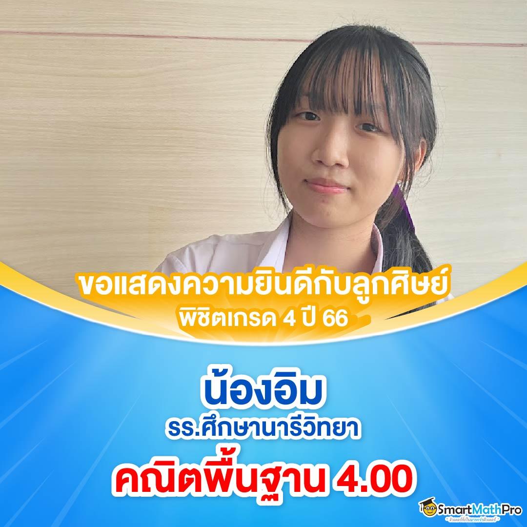 PG JOKER69 ศูนย์รวมเกมสล็อตออนไลน์โบนัสสุดคุ้มอันดับ 1