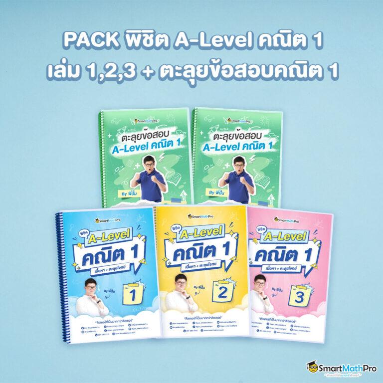 PG SOFT เครดิต ฟรี รวมเกมสล็อตสุดฮิต เว็บตรงไม่ผ่านเอเย่น