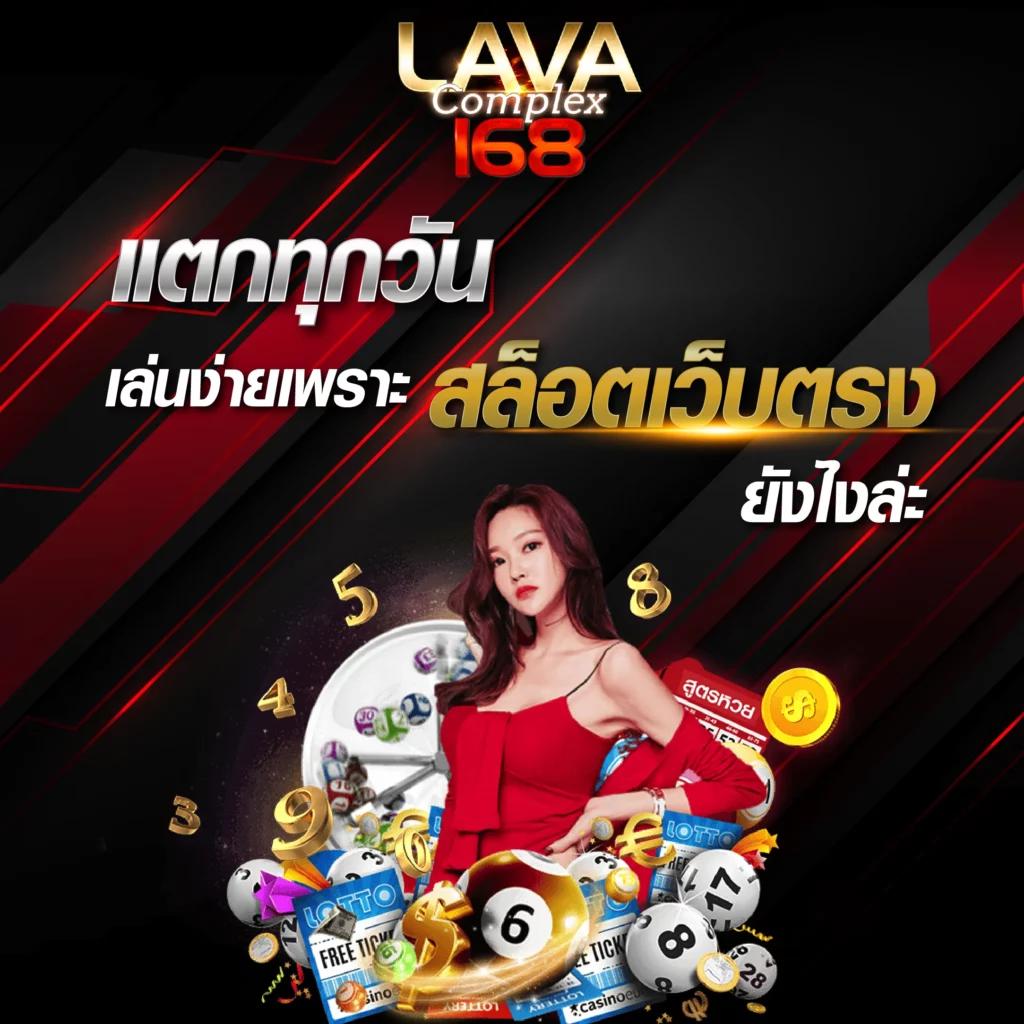PG ม่วง คาสิโนเติมเต็มความมันส์ด้วยเกมสล็อตอันดับหนึ่งในไทย