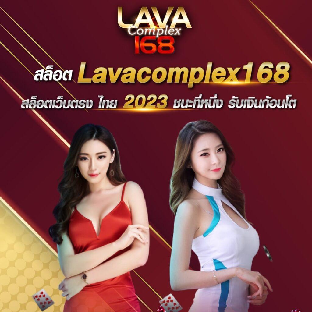 PK789 คาสิโนเว็บตรง มาตรฐานระดับโลก เว็บสล็อตมาแรงปี 2024