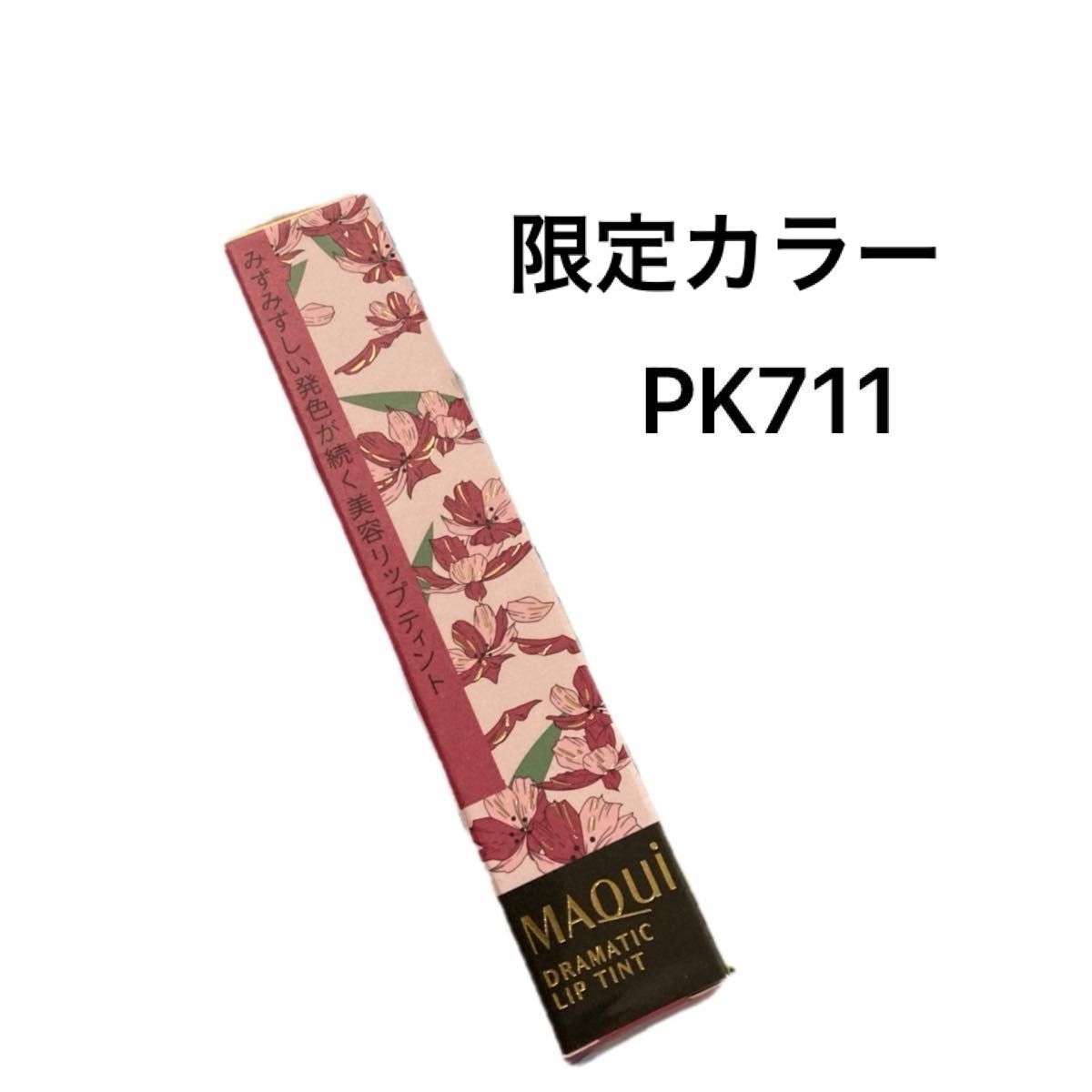 PK789 ทางเข้า คาสิโนออนไลน์มาตรฐานสูง สมัครวันนี้เพื่อความสะดวกสบาย