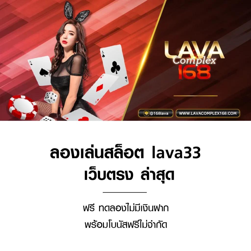 PK89 สล็อต เว็บตรง ศูนย์รวมความบันเทิงออนไลน์แห่งปี