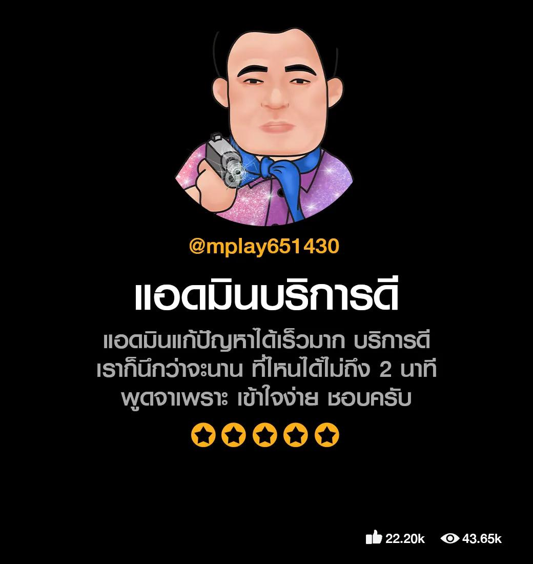 Pay69 Slot ทางเข้า เว็บสล็อตออนไลน์ดีอันดับ 1 ปลอดภัยทุกการเดิมพัน