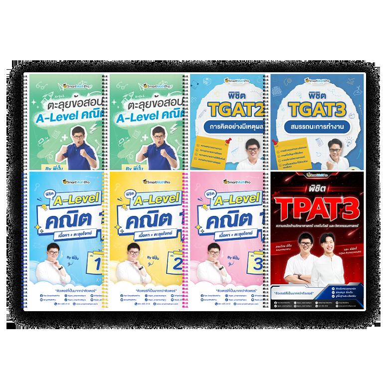 Pgwalletslot คลังเกมออนไลน์มาแรง เล่นง่าย จ่ายจริง 2024