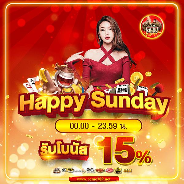 Power89 คาสิโนออนไลน์ สมัครง่าย ระบบทันสมัย โปรโมชั่นแรงที่สุดในไทย