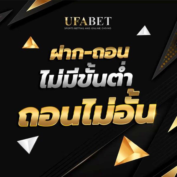 Punpro777 คาสิโนออนไลน์ชั้นนำ เล่นฟรี โบนัสไม่อั้น 2024