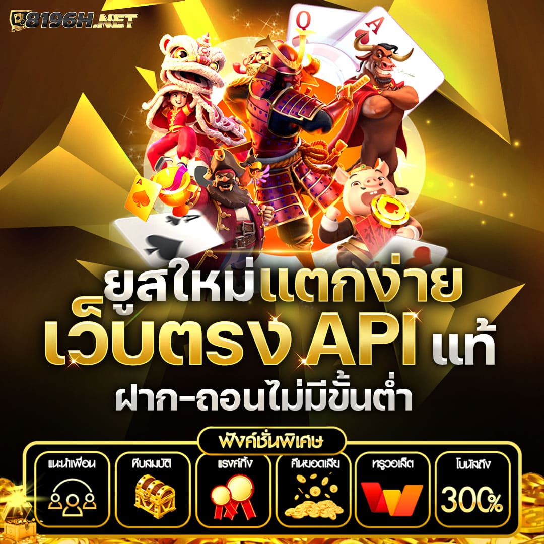 Rome789 Slot เกมสล็อตแตกง่าย รับโบนัสเต็มสูงสุด 100% ล่าสุด 2023