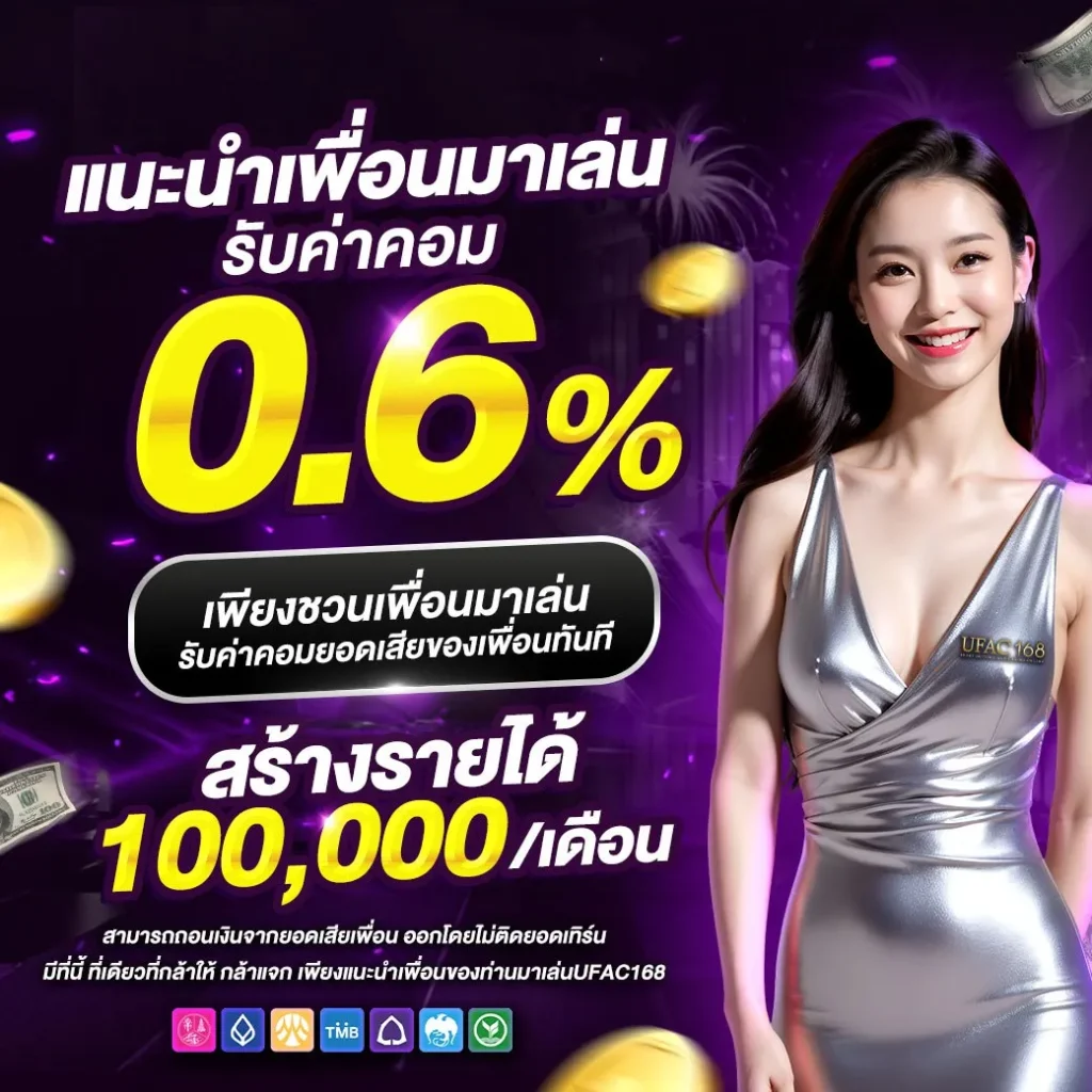 SCB 711 สล็อต เว็บตรง เว็บใหม่ แตกง่าย จ่ายจริง 2023