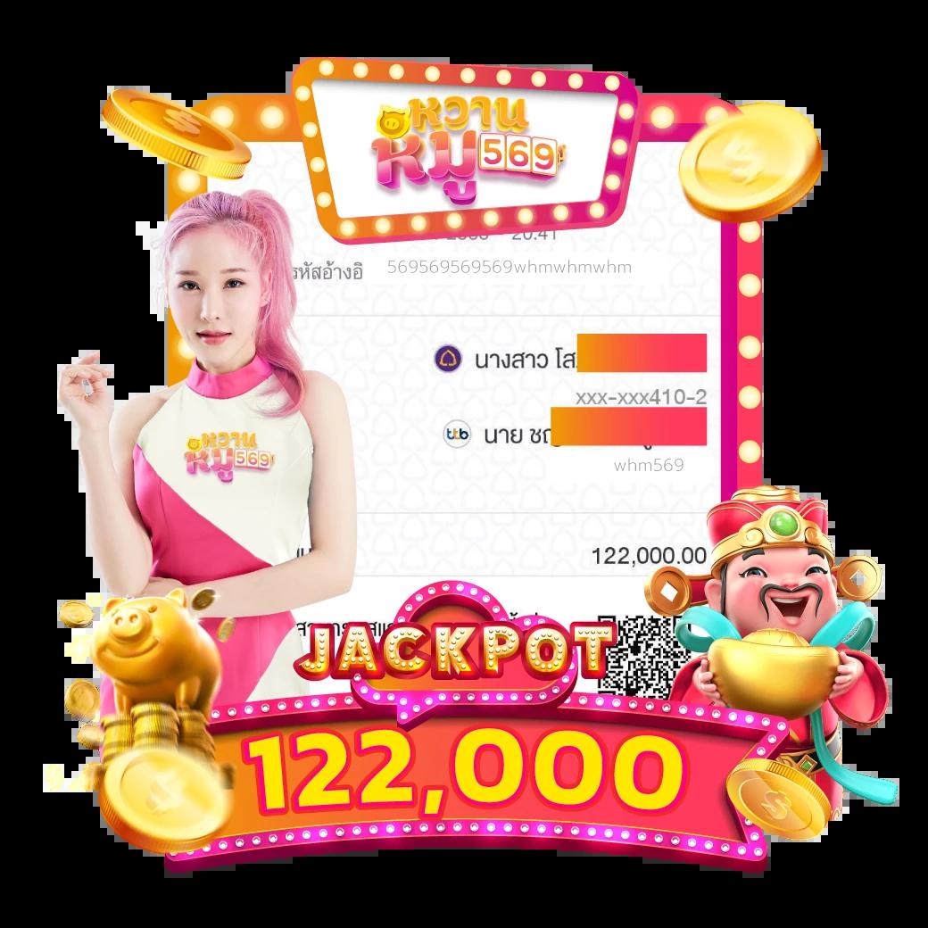 SLOTXO Wallet คาสิโนรูปแบบใหม่ล่าสุด เล่นฟรีไม่มีขั้นต่ำ