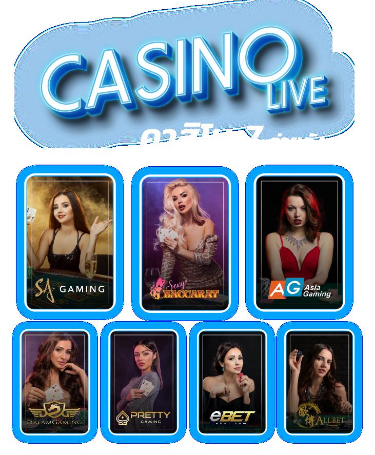 Sanook PG สล็อตเว็บตรงที่สุดในไทย รีวิวเกมใหม่ล่าสุด 2024